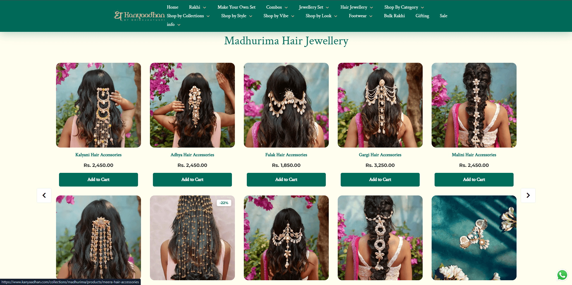 Kanyaadhan Homepage